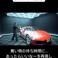 画像492