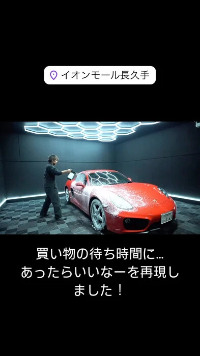 画像492