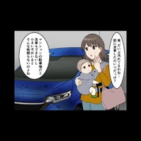 画像496