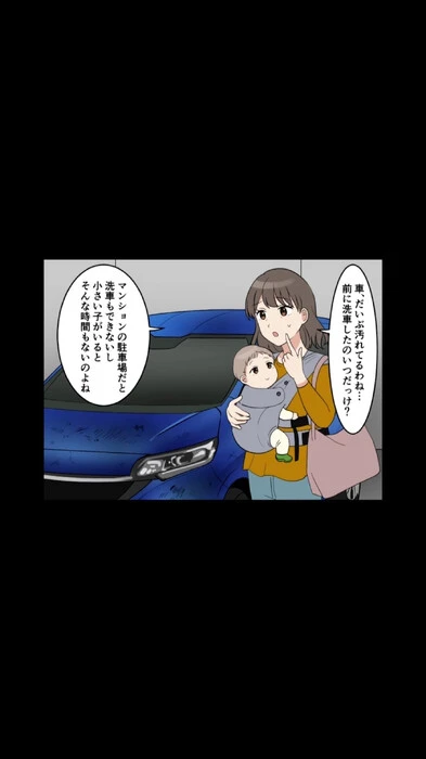 画像496