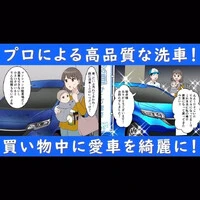 画像498