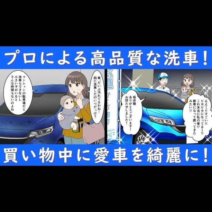 画像498