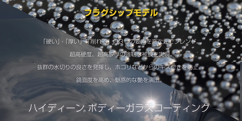 ダウンロード (1)
